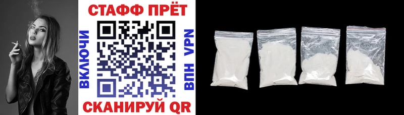 Гашиш Иркутск