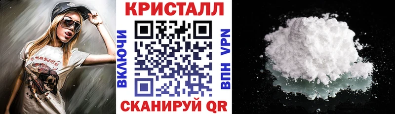 Амфетамин 97%  Иркутск 