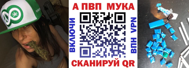 Alfa_PVP СК  Иркутск 