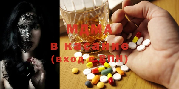 прущие грибы Михайловка