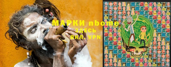 a pvp Михайловск