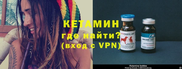 прущие грибы Михайловка