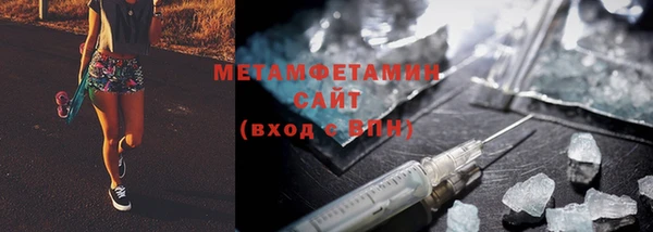 a pvp Михайловск