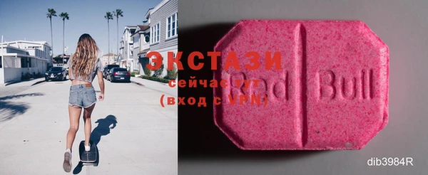 ПСИЛОЦИБИНОВЫЕ ГРИБЫ Михайлов