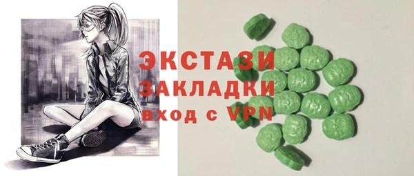 прущие грибы Михайловка