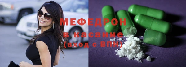 прущие грибы Михайловка