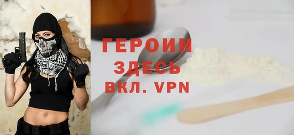 ПСИЛОЦИБИНОВЫЕ ГРИБЫ Михайлов