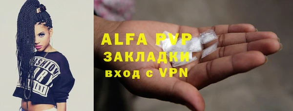 a pvp Михайловск