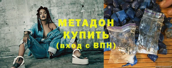 круглые Медвежьегорск