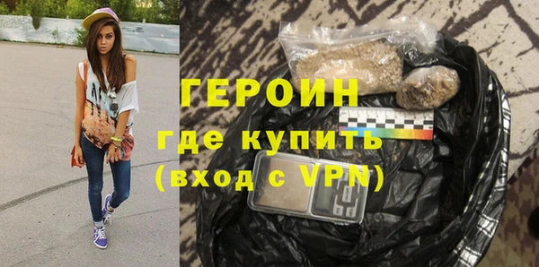 a pvp Михайловск