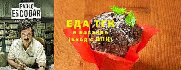 прущие грибы Михайловка