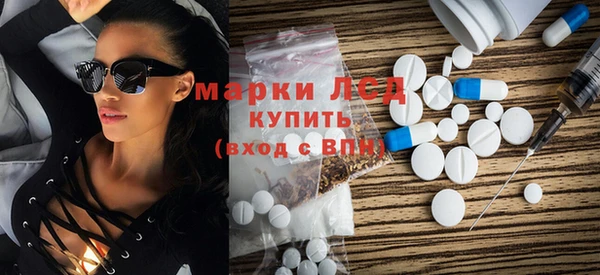 a pvp Михайловск