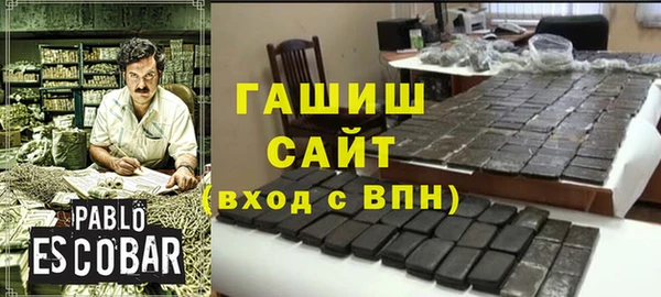ПСИЛОЦИБИНОВЫЕ ГРИБЫ Михайлов