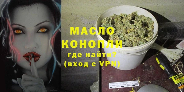 ПСИЛОЦИБИНОВЫЕ ГРИБЫ Михайлов