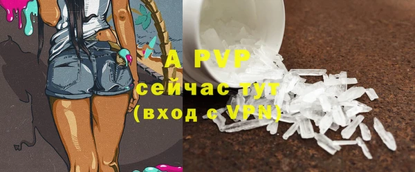 a pvp Михайловск