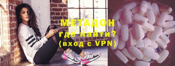 прущая мука Медногорск