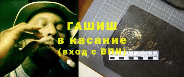прущие грибы Михайловка