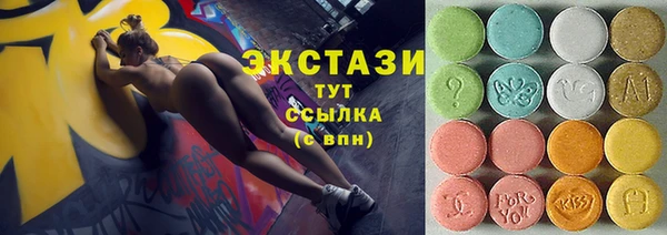 a pvp Михайловск