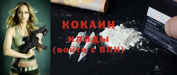 a pvp Михайловск