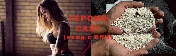 ПСИЛОЦИБИНОВЫЕ ГРИБЫ Михайлов