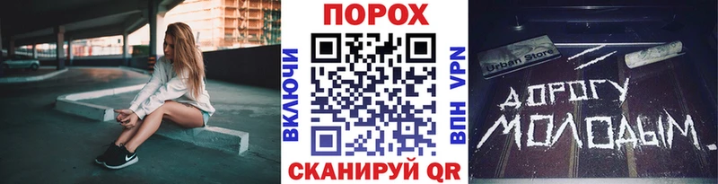 Первитин Methamphetamine  магазин    Иркутск 